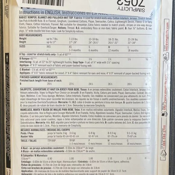 Simplicity 7053 Infant Romper & Blanket Sewing Pattern - Picture 4 of 4